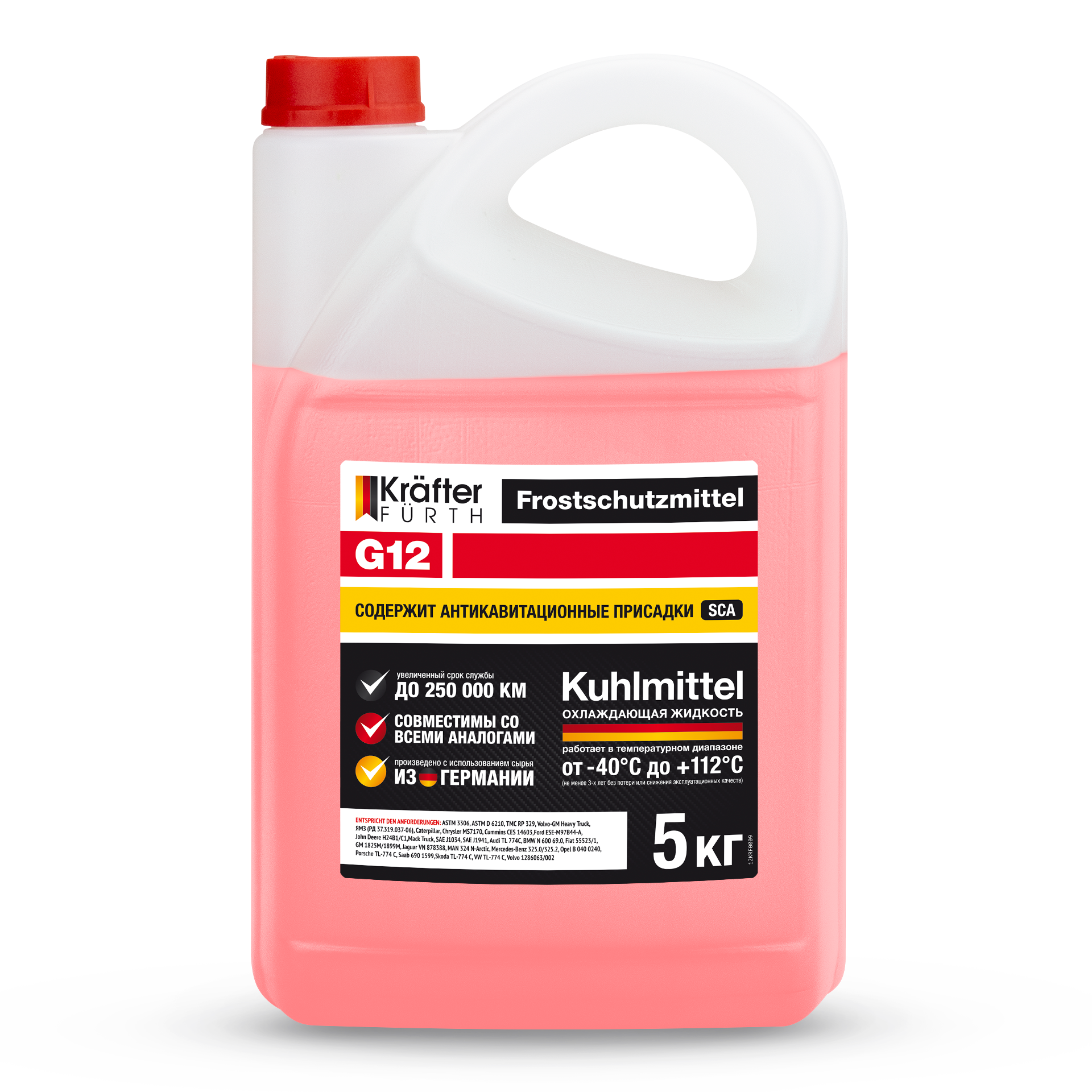 Антифриз красный G12 (5кг) KRAFTER FURTH