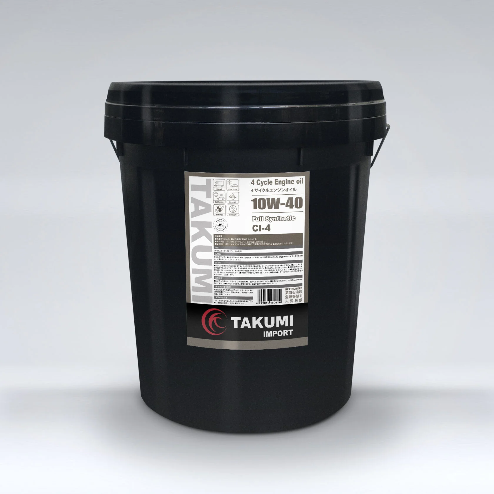 Масло моторное Import 10W40 CI-4 (diesel) (18л) TAKUMI