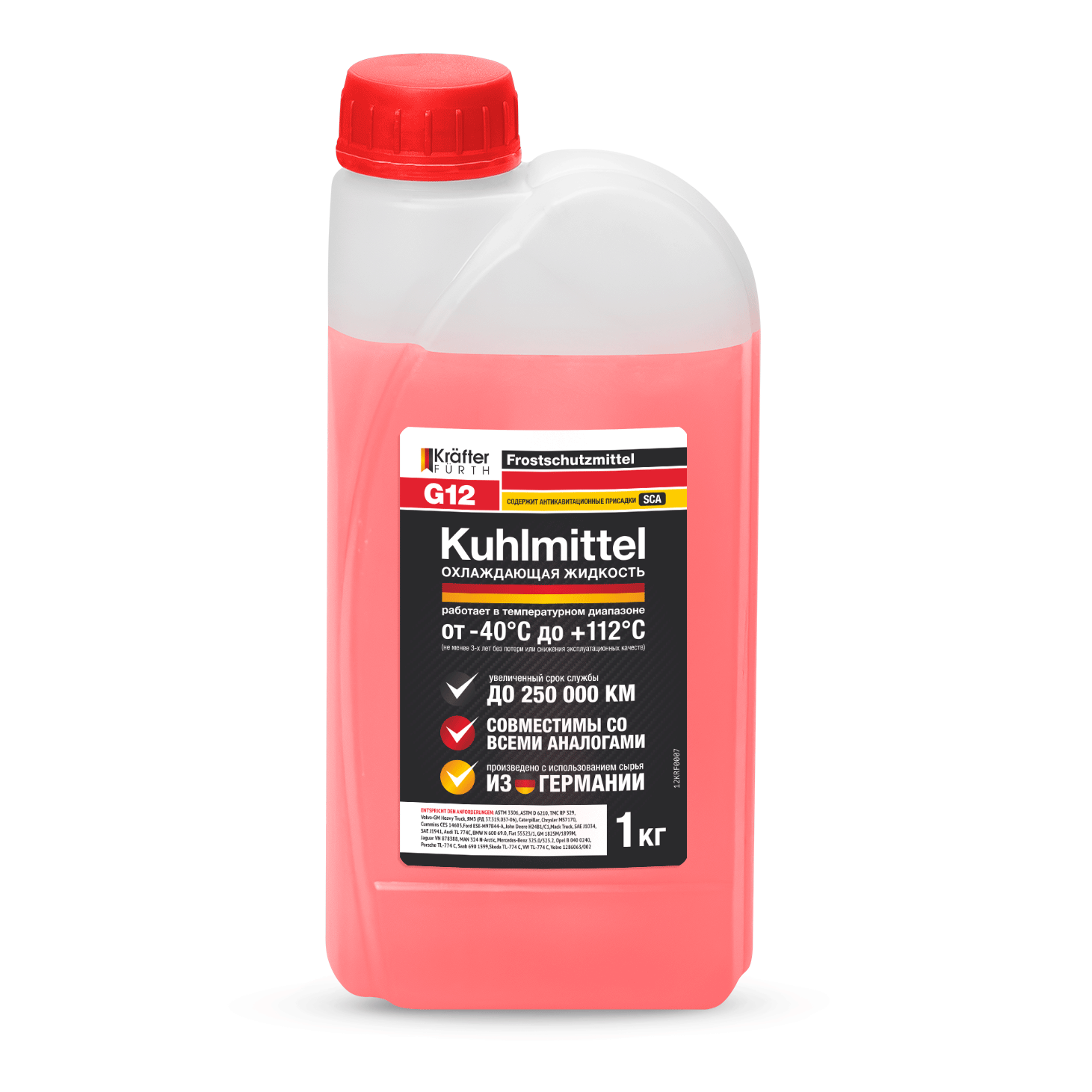 Антифриз красный G12 (1кг) KRAFTER FURTH