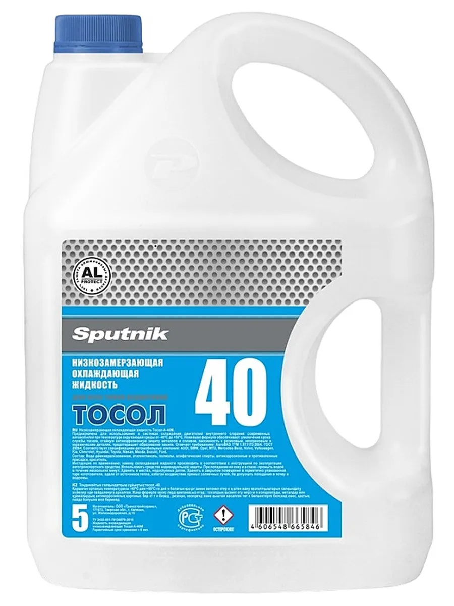 Тосол А-40М (5кг) СПУТНИК