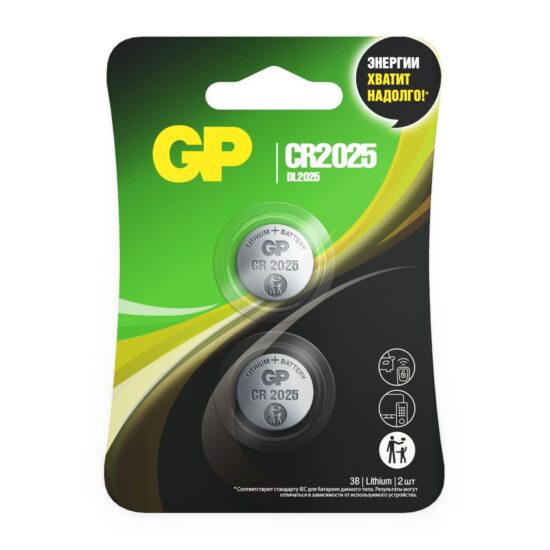 Батарейка литиевая дисковая GP Lithium CR2025, 2 шт.