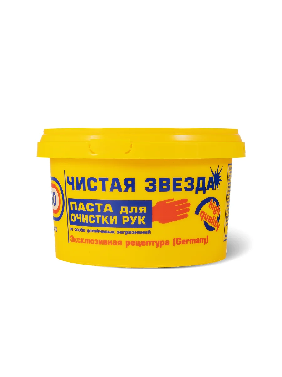 Паста для очистки рук Чистая звезда (контейнер 650мл) PINGO