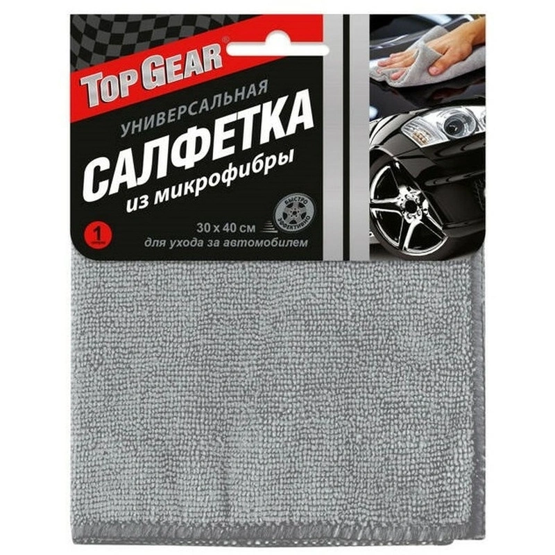 Салфетка из микрофибры №1 30х40см TOP GEAR