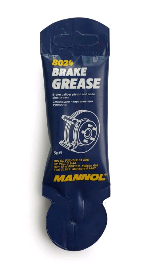 8024 Смазка для направляющих и поршня суппорта тормозной системы Brake Grease (5г) MANNOL