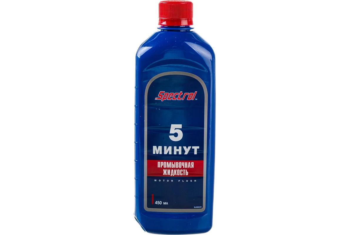 Жидкость промывочная 5 мин. (450мл) SPECTROL