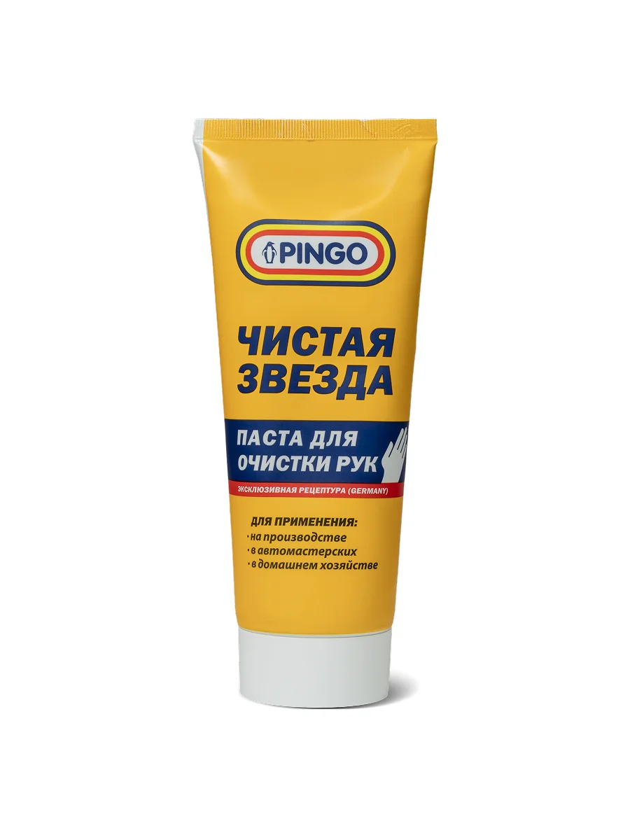 Паста для очистки рук Чистая звезда (туба 200мл) PINGO
