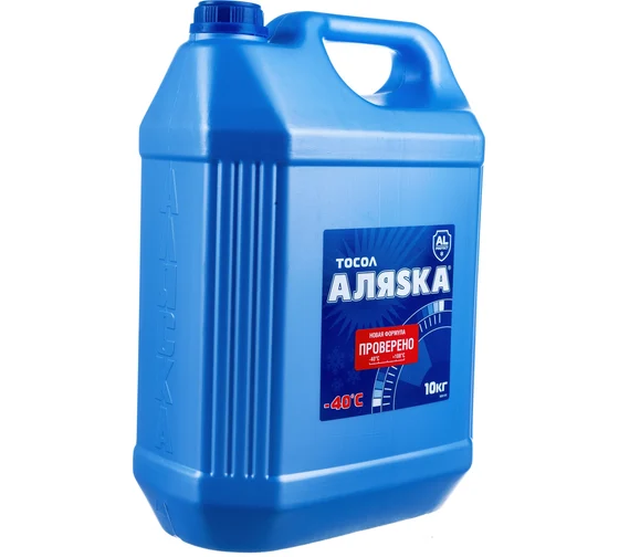 Тосол А-40 (10кг) АЛЯSКА