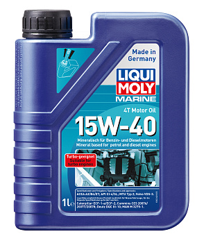 Минеральное моторное масло для лодок Marine 4T Motor Oil 15W40 (1л) LIQUI MOLY