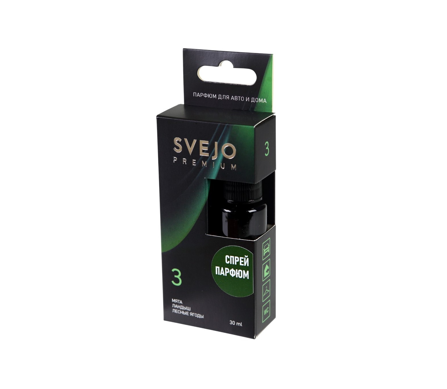 Ароматизатор SVEJO №3 (парфюмированный спрей) мята, ландыш, лесные ягоды