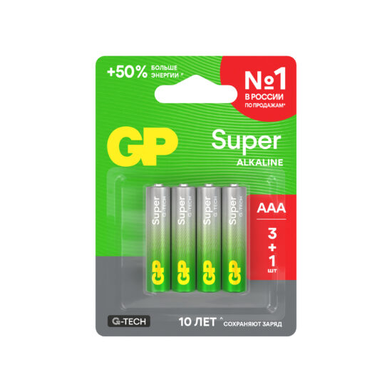 Батарейка алкалиновая GP Super G-Tech 24А АAА (LR03), 3+1 шт.