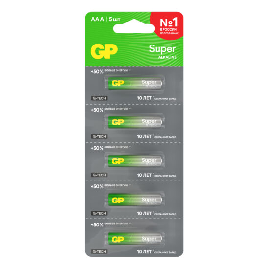 Батарейка алкалиновая GP Super G-Tech 24А ААA (LR03), 5 шт.