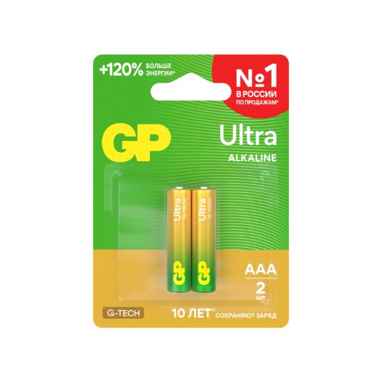 Батарейка алкалиновая GP Ultra G-Tech 24А AАA (LR03), 2 шт.