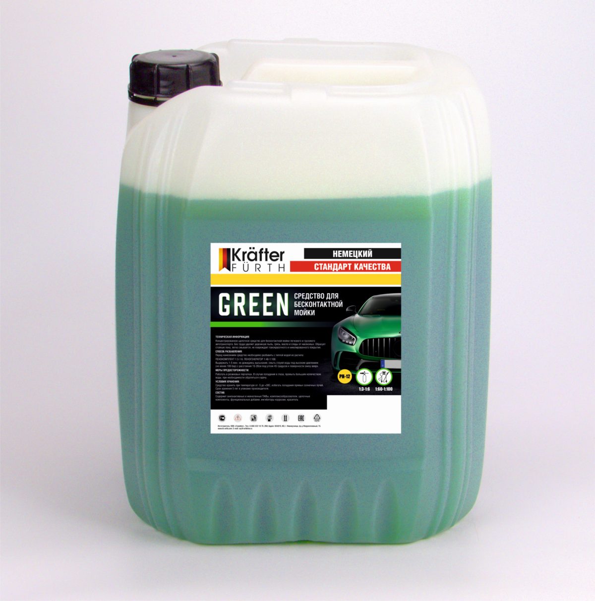 Средство для бесконтактной мойки Green (20кг) KRAFTER FURTH