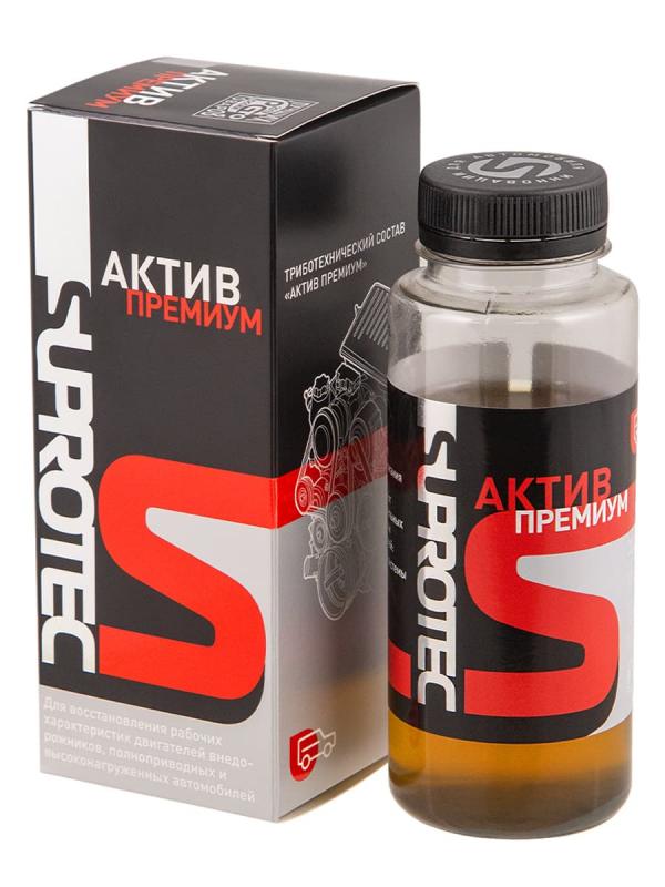 Присадка для большеобъемных двигателей Актив Премиум (200мл) SUPROTEC