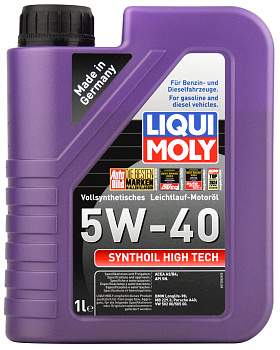 Синтетическое моторное масло Synthoil High Tech 5W40 (1л) LIQUI MOLY