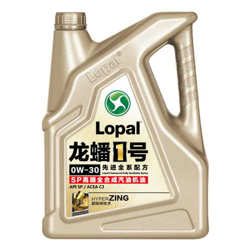 Моторное масло 1 Advanced Fully Synthetic Series SP 0W30 (4л) LOPAL