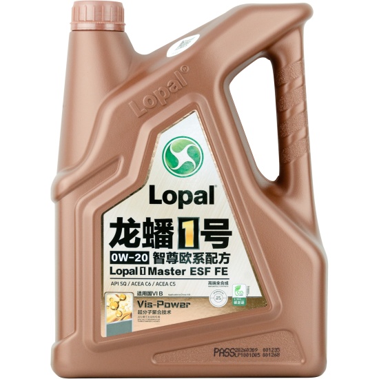 Моторное масло 1 Master ESF FE 0W20 (4л) LOPAL