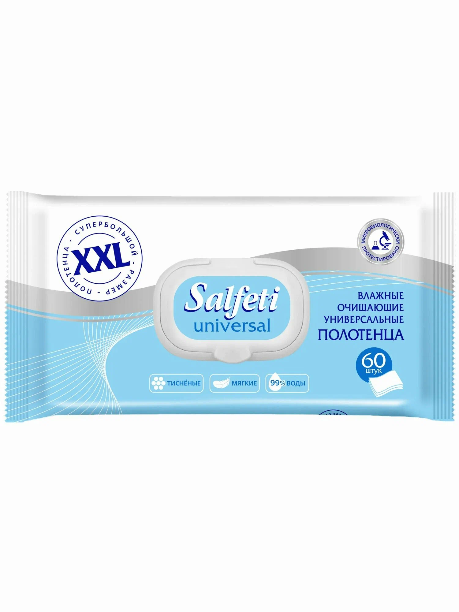 Полотенца влажные Universal очищающие XXL с клапаном №60 SALFETI