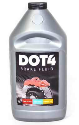 Тормозная жидкость DOT-4 (455г) СТРЭКСТЭН