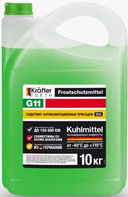 Антифриз зелёный G11 (10кг) KRAFTER FURTH