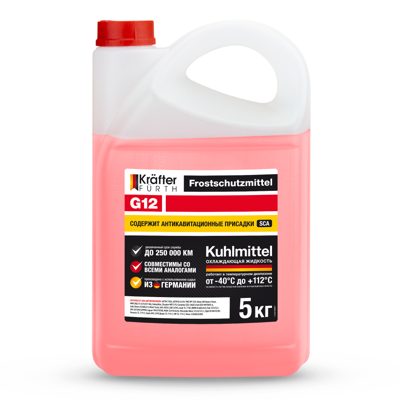 Антифриз красный G12 (5кг) KRAFTER FURTH