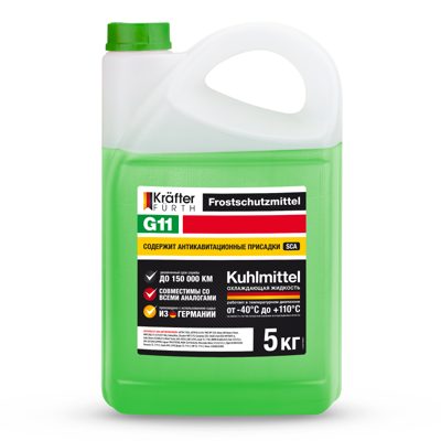 Антифриз зелёный G11 (5кг) KRAFTER FURTH