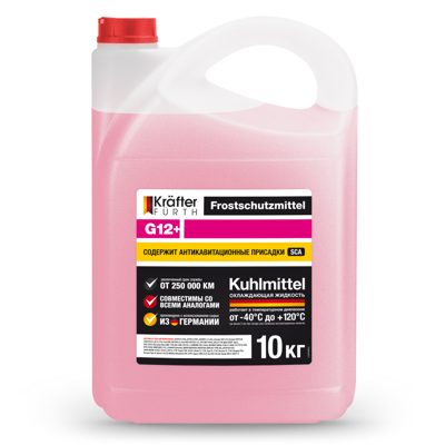 Антифриз розоый G12+ (10кг) KRAFTER FURTH