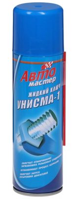 Жидкий гаечный ключ Унисма-1 (440мл) АВТОМАСТЕР