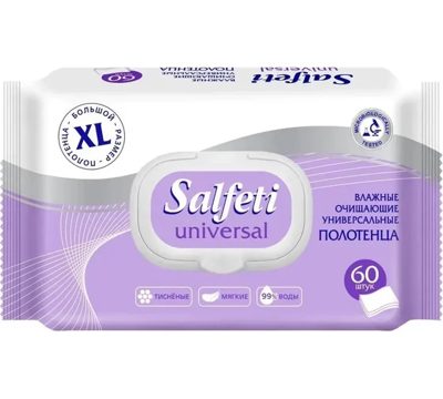Полотенца влажные Universal очищающие XL с клапаном №60 SALFETI