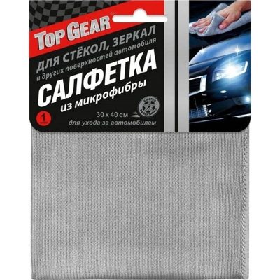 Салфетка из микрофибры для стёкол и зеркал 30х40см №1 TOP GEAR