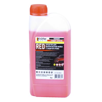Средство для бесконтактной мойки Red  (1кг) KRAFTER FURTH
