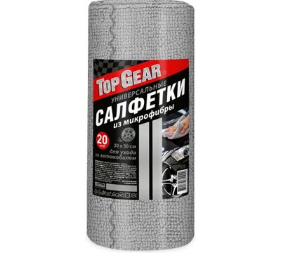 Салфетка из микрофибры №20 30x30см в рулоне TOP GEAR