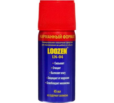 Смазка-спрей универсальная LN-04 (45мл) LOOZEN