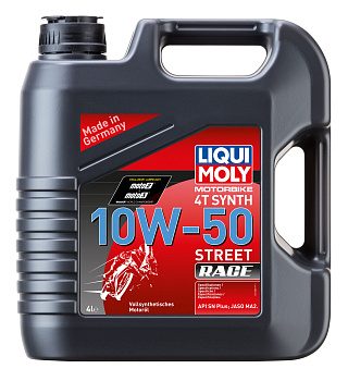 Синтетическое моторное масло для 4тактных мотоциклов Motorbike 4T Synth Street Race 10W50 (4л) LIQUI MOLY