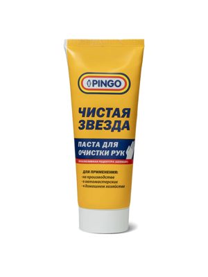 Паста для очистки рук Чистая звезда (туба 200мл) PINGO