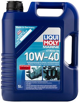 Синтетическое моторное масло для лодок Marine 4T Motor Oil 10W40 (5л) LIQUI MOLY