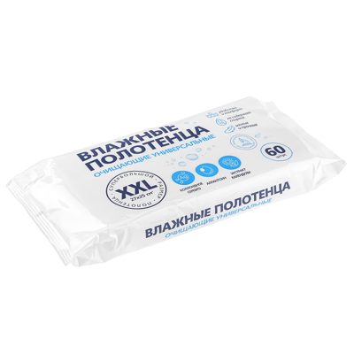Полотенца влажные очищающие универсальные XXL №60 LUX