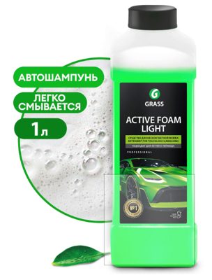 Автошампунь Active Foam Light (1л) GRASS