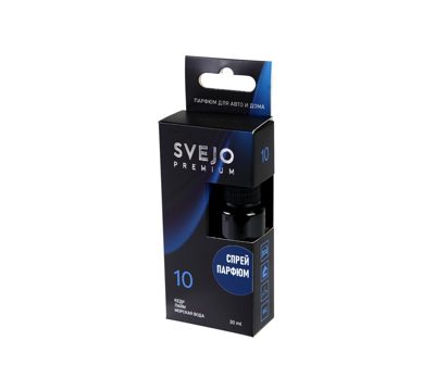 Ароматизатор SVEJO №10 (парфюмированный спрей) лайм, кедр, морские волны