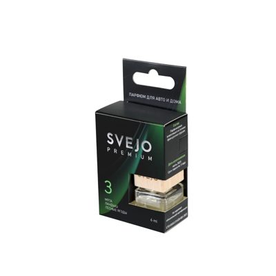 Ароматизатор SVEJO №3 (флакон в коробке) мята, ландыш, лесные ягоды