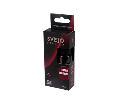Ароматизатор SVEJO №4 (парфюмированный спрей) картон корица, яблоко, ваниль