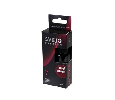 Ароматизатор SVEJO №7 (парфюмированный спрей) кокос, манго, малина