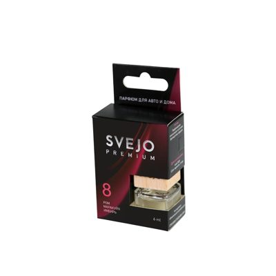 Ароматизатор SVEJO №8 (флакон в коробке) ром, имбирь, маракуйя