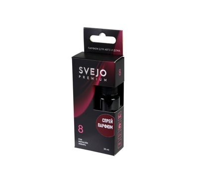 Ароматизатор SVEJO №8 (парфюмированный спрей) ром, имбирь, маракуйя