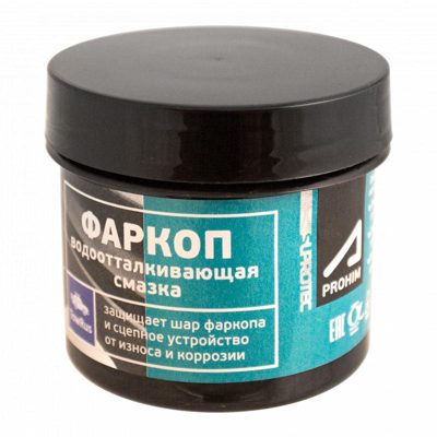 Смазка для прицепа и фаркопа (95гр) SUPROTEC