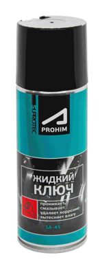 Жидкий ключ Мультисмазка 4 в 1, молибденовая смазка, аэрозоль (270/200мл) SUPROTEC