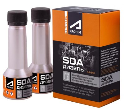 Присадка в дизельное топливо SDA СДА (2х50мл) SUPROTEC