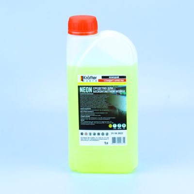 Средство для бесконтактной мойки Neon  (1кг) KRAFTER FURTH