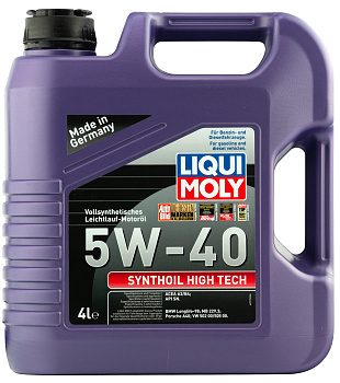 Синтетическое моторное масло Synthoil High Tech 5W40 (4л) LIQUI MOLY