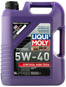 Синтетическое моторное масло Synthoil High Tech 5W40 (5л) LIQUI MOLY